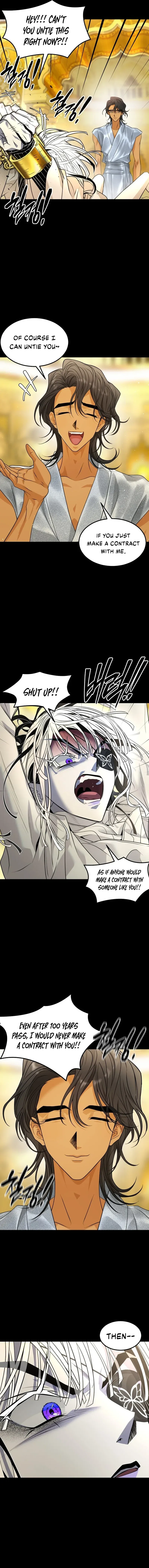 Book of the Dead Chapter 82 page 15 - 