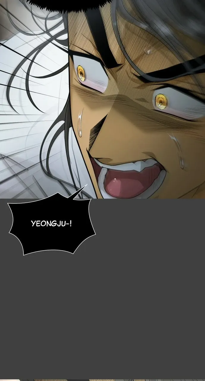 Book of the Dead Chapter 86 page 75 - 