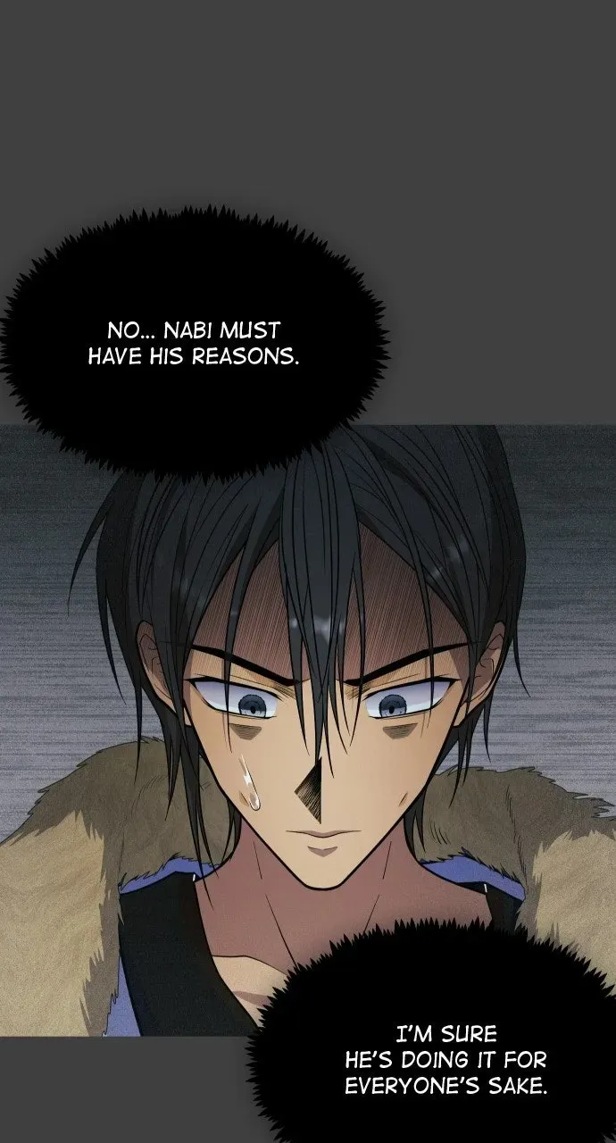 Book of the Dead Chapter 87 page 13 - 