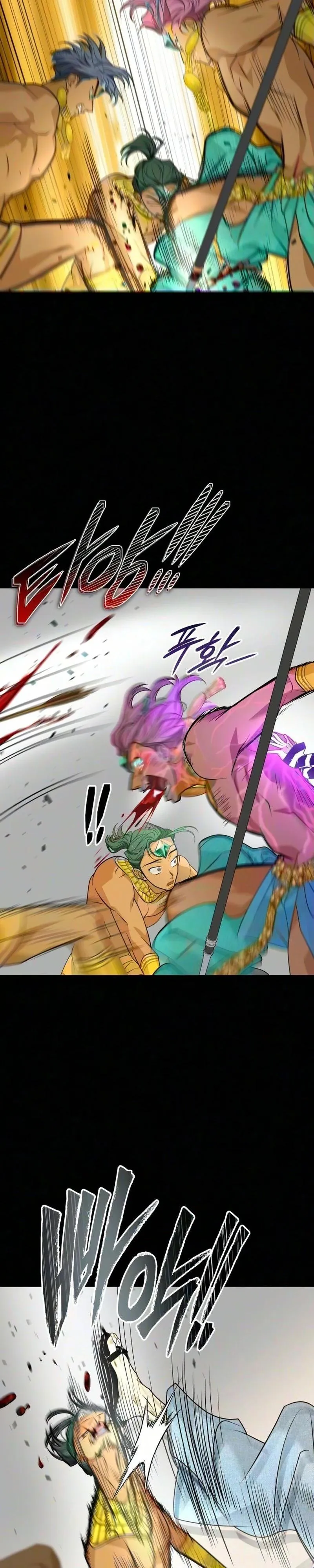 Book of the Dead Chapter 90 page 22 - 