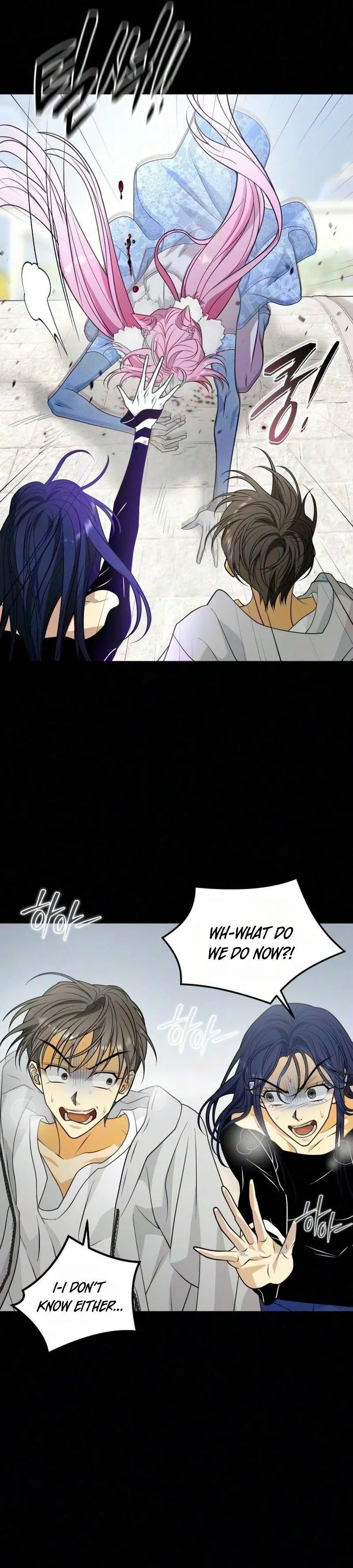 Book of the Dead Chapter 94 page 13 - 