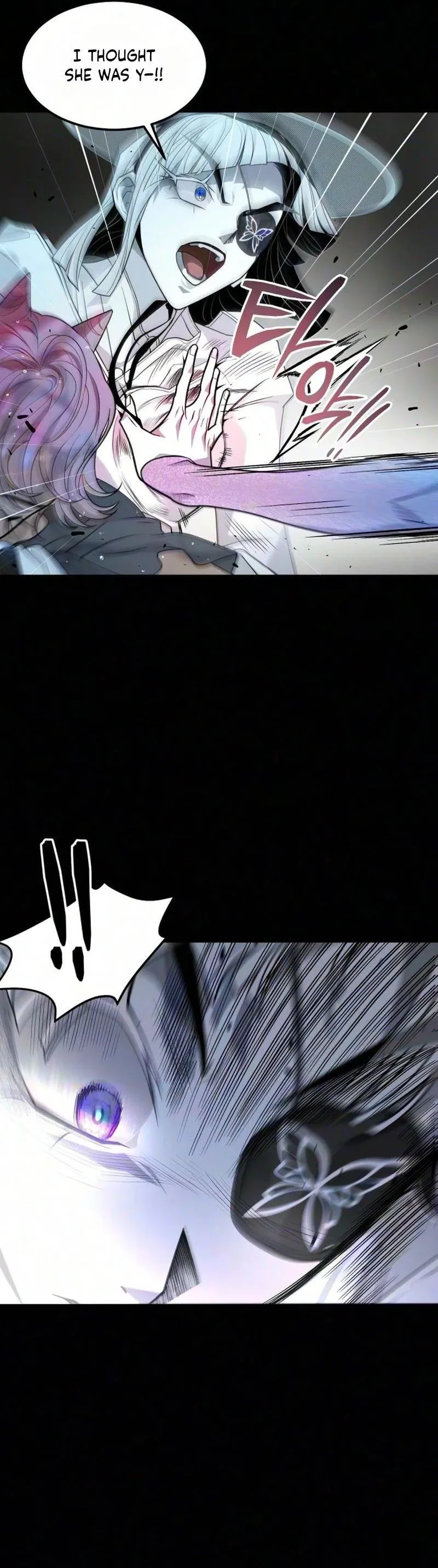 Book of the Dead Chapter 94 page 5 - 
