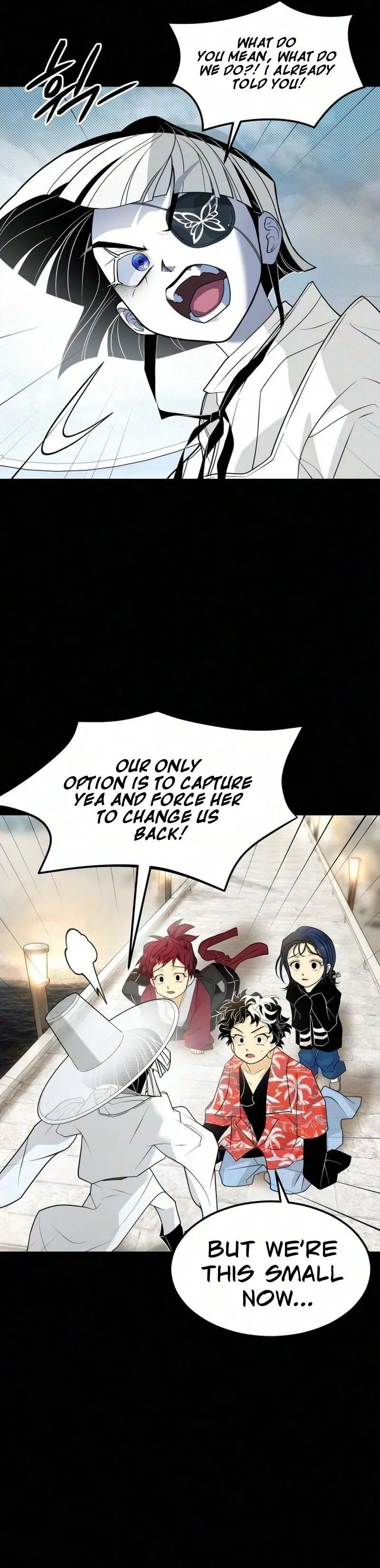 Book of the Dead Chapter 96 page 18 - 