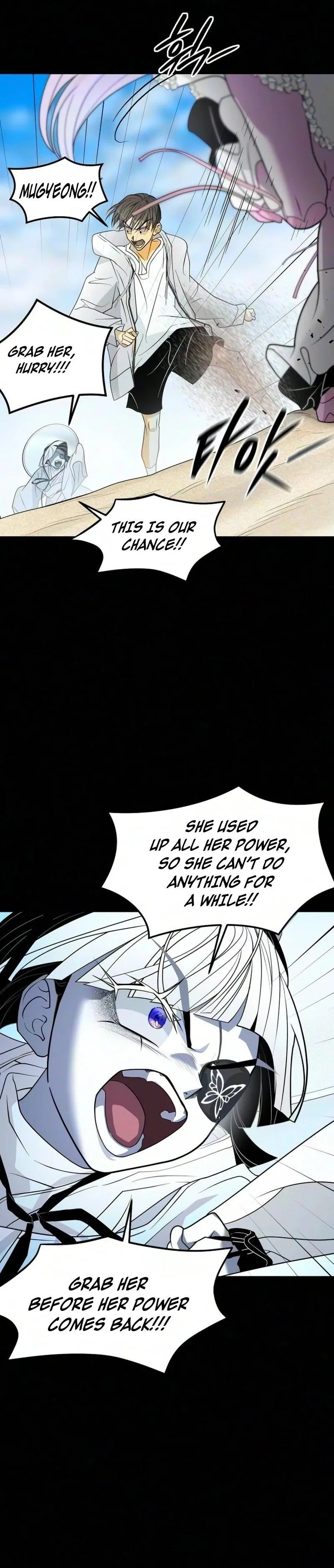 Book of the Dead Chapter 97 page 22 - 