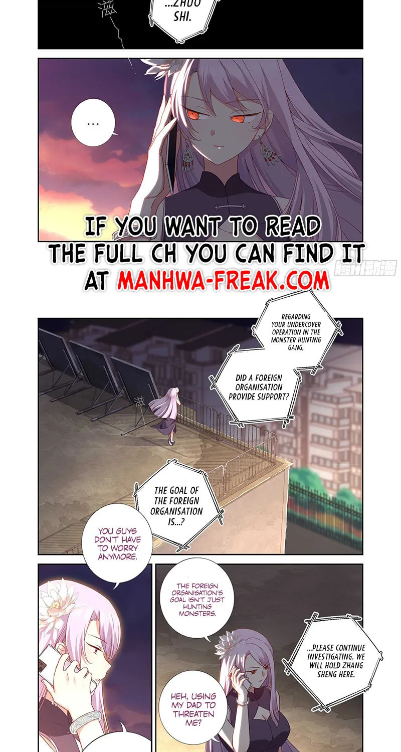 Book of Yaoguai Chapter 488 page 5 - 