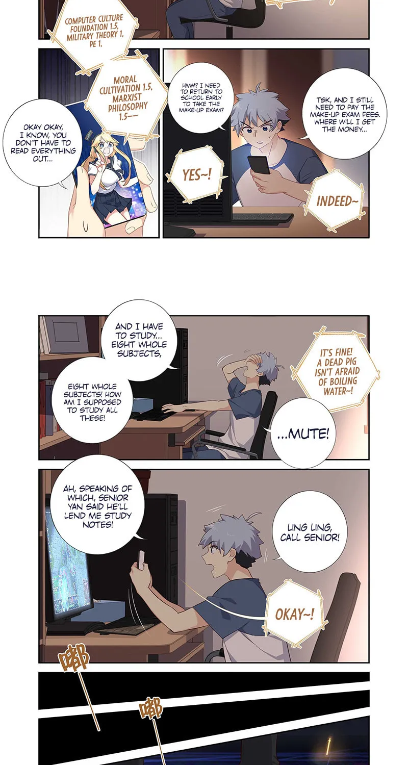 Book of Yaoguai Chapter 495 page 4 - 