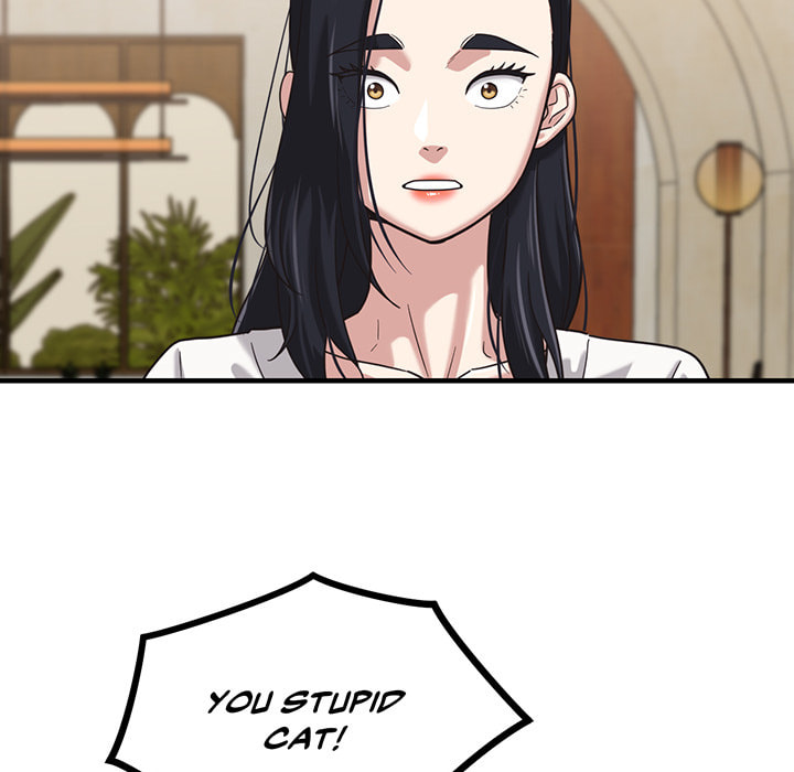 Booty Camp Chapter 62 page 155 - 
