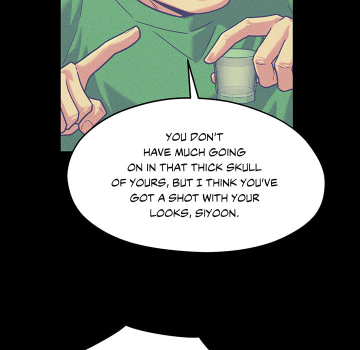 Booty Camp Chapter 62 page 160 - 