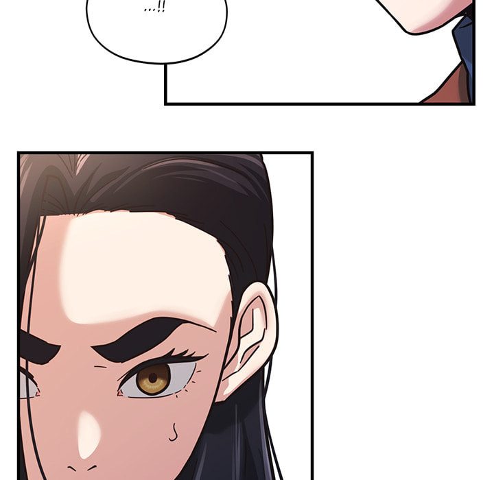 Booty Camp Chapter 62 page 74 - 