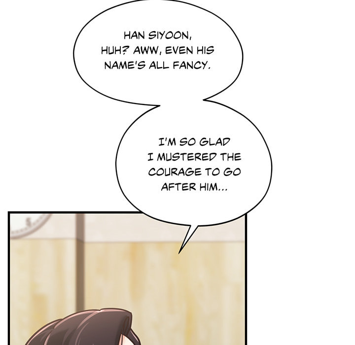 Booty Camp Chapter 62 page 82 - 