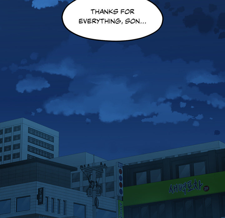 Booty Camp Chapter 67 page 28 - 