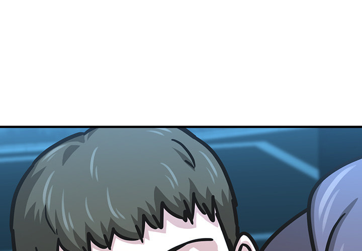 Booty Camp Chapter 67 page 4 - 