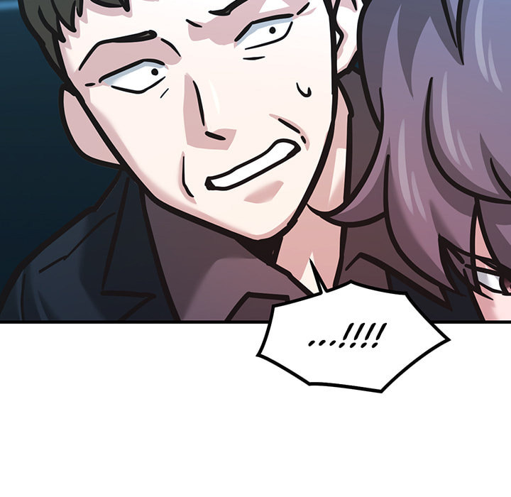 Booty Camp Chapter 67 page 5 - 