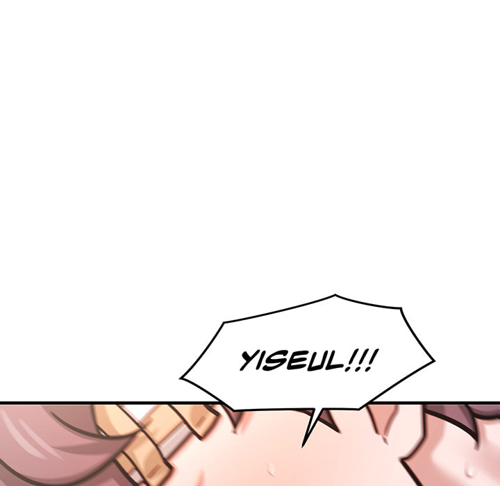 Booty Camp Chapter 68 page 16 - 