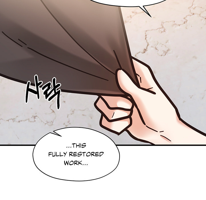 Booty Camp Chapter 71 page 32 - 
