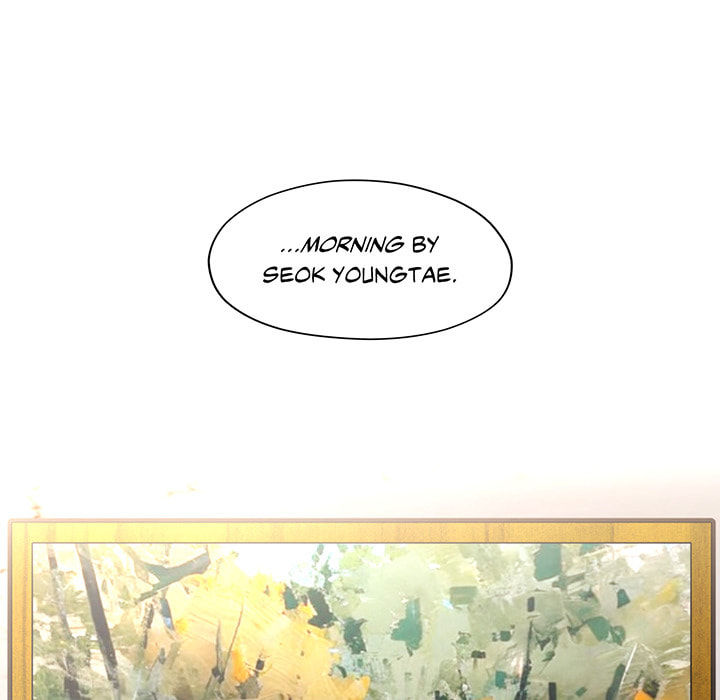 Booty Camp Chapter 71 page 34 - 
