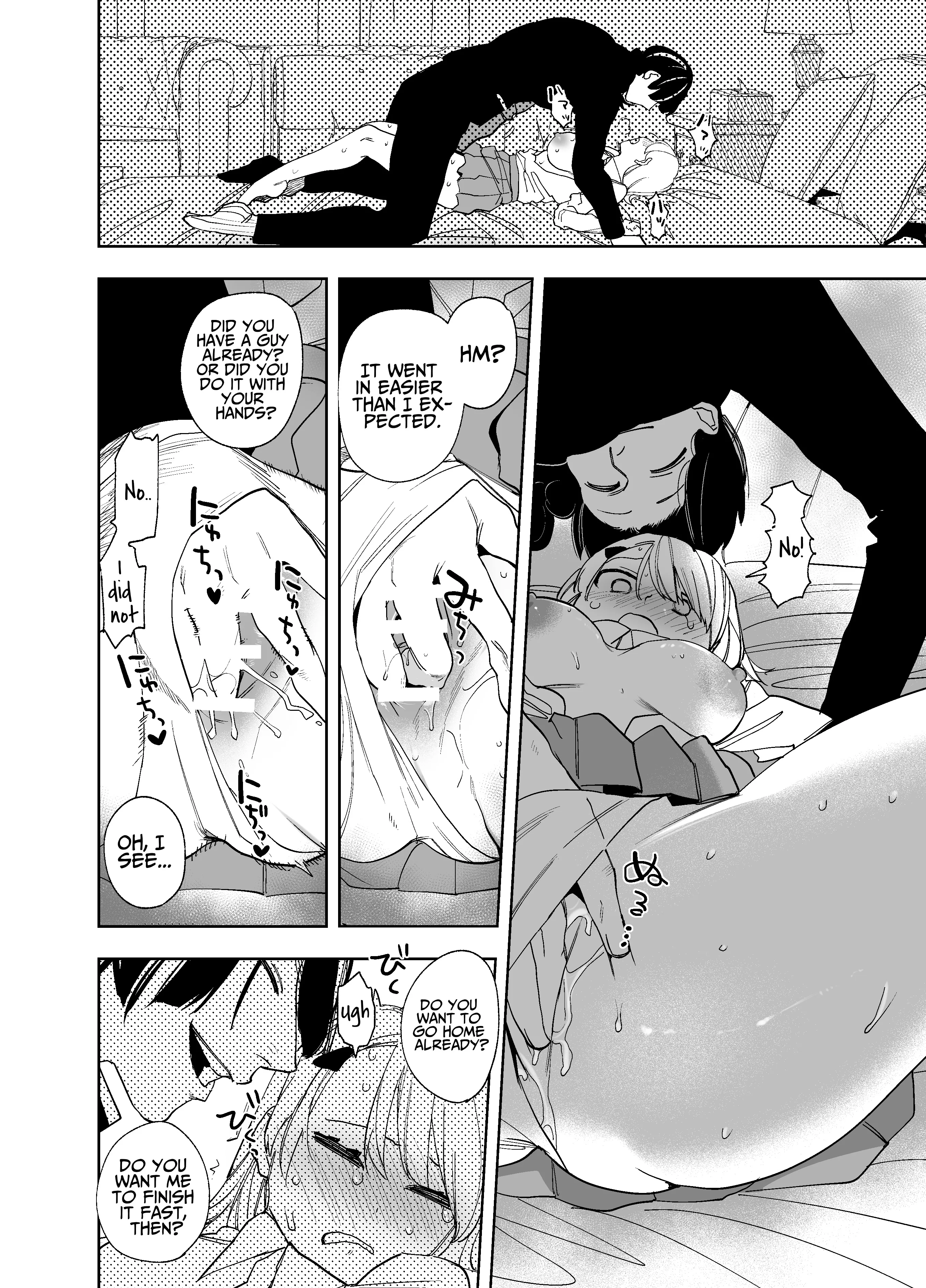 BORDER LINE ~My Fiendish Chinese Classmate's Psychotic Infatuation~ Chapter 1 page 13 - 