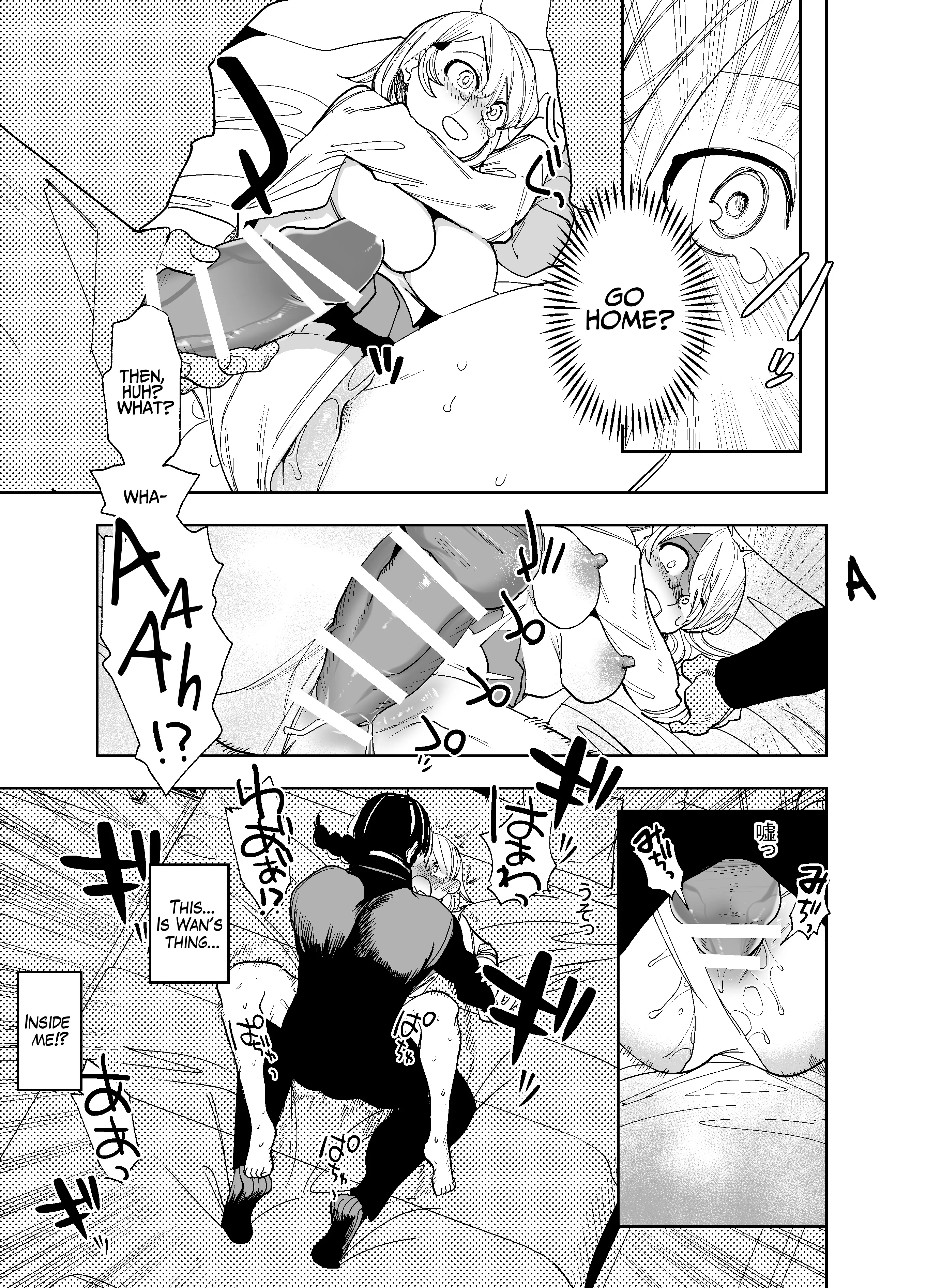 BORDER LINE ~My Fiendish Chinese Classmate's Psychotic Infatuation~ Chapter 1 page 14 - 
