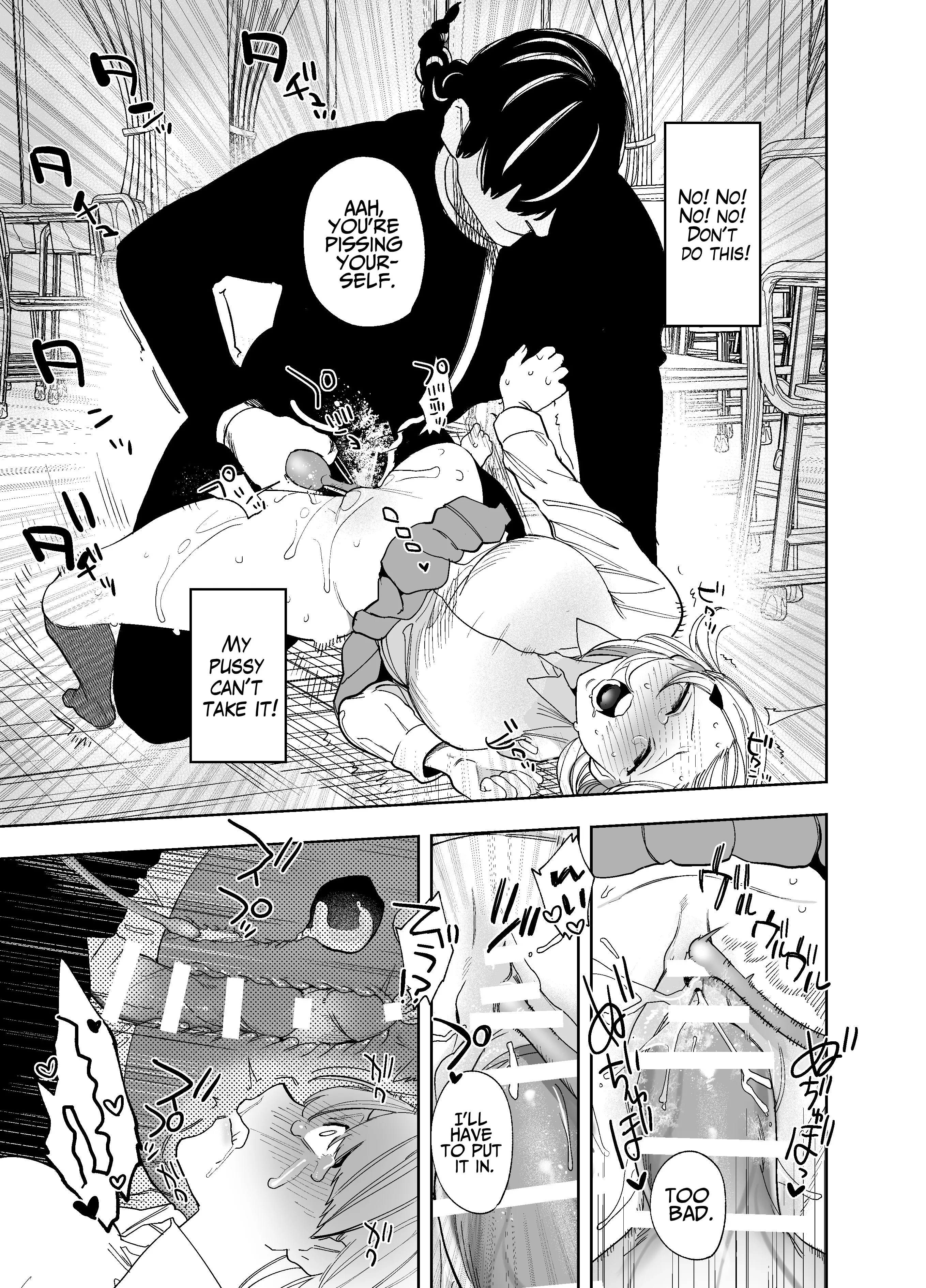 BORDER LINE ~My Fiendish Chinese Classmate's Psychotic Infatuation~ Chapter 1 page 38 - 