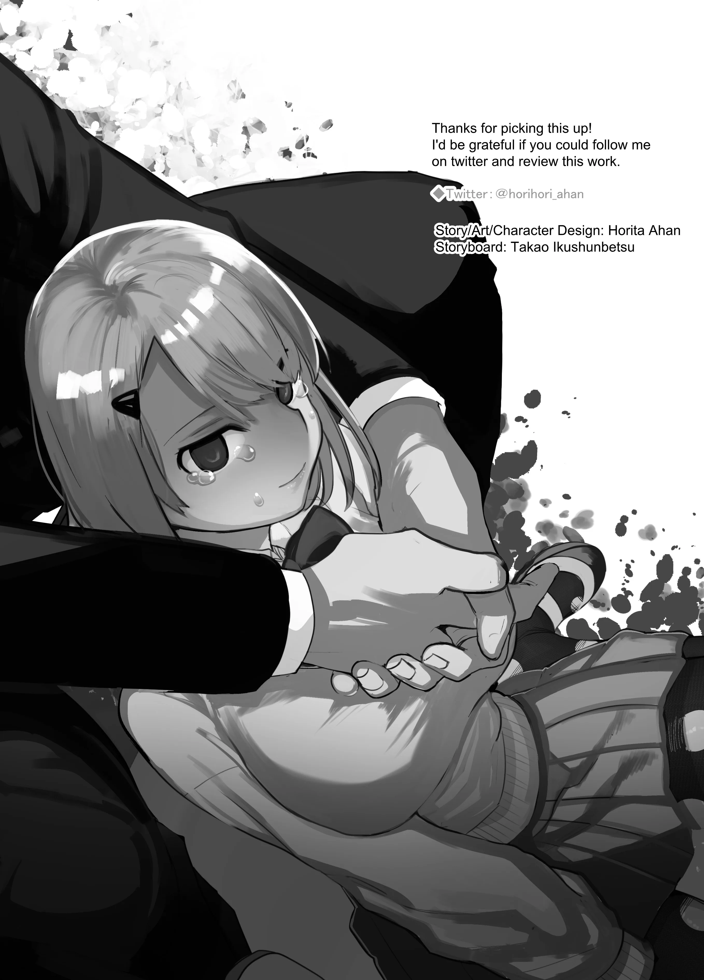 BORDER LINE ~My Fiendish Chinese Classmate's Psychotic Infatuation~ Chapter 1 page 43 - 