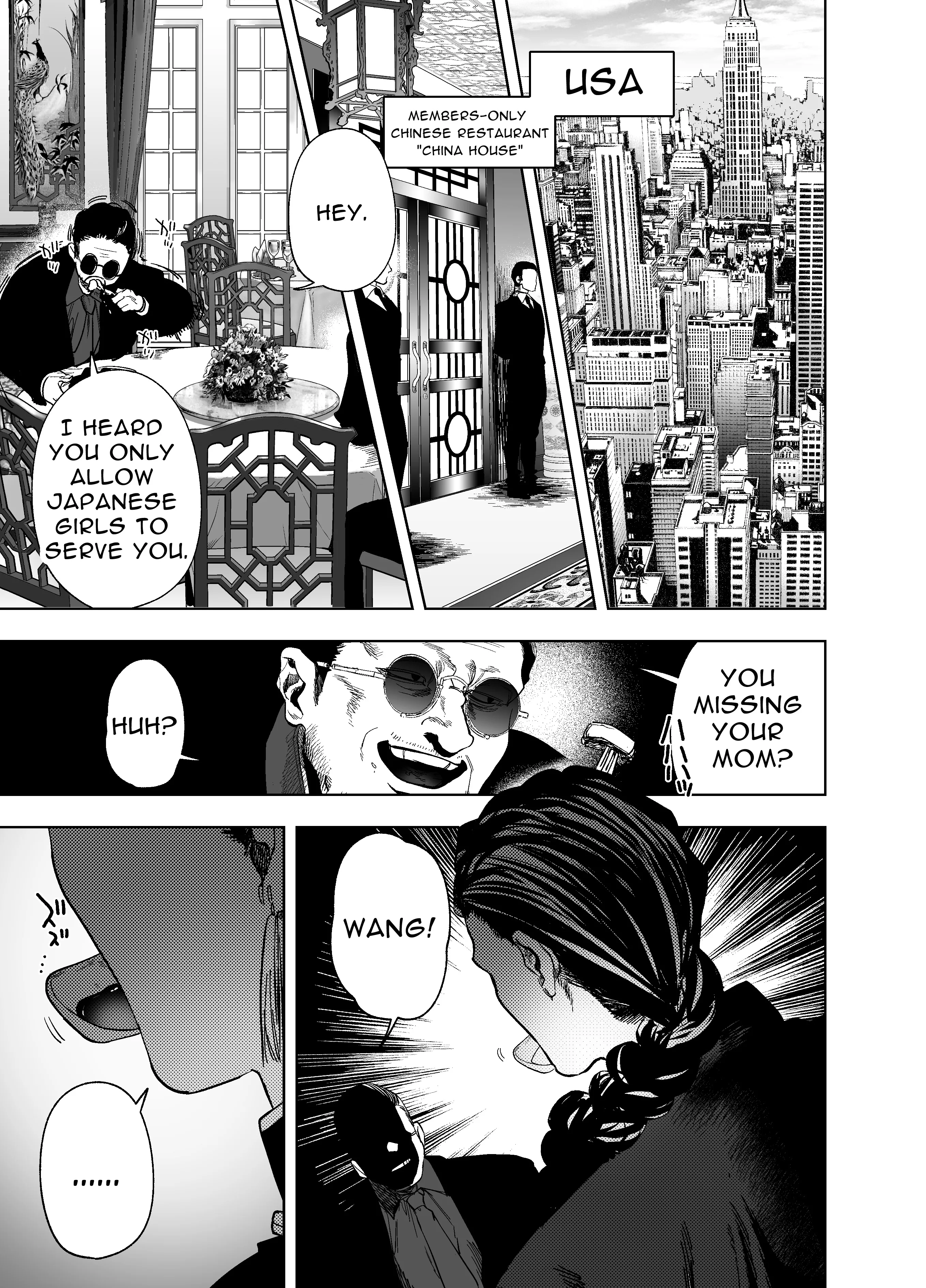 BORDER LINE ~My Fiendish Chinese Classmate's Psychotic Infatuation~ Chapter 2 page 1 - 