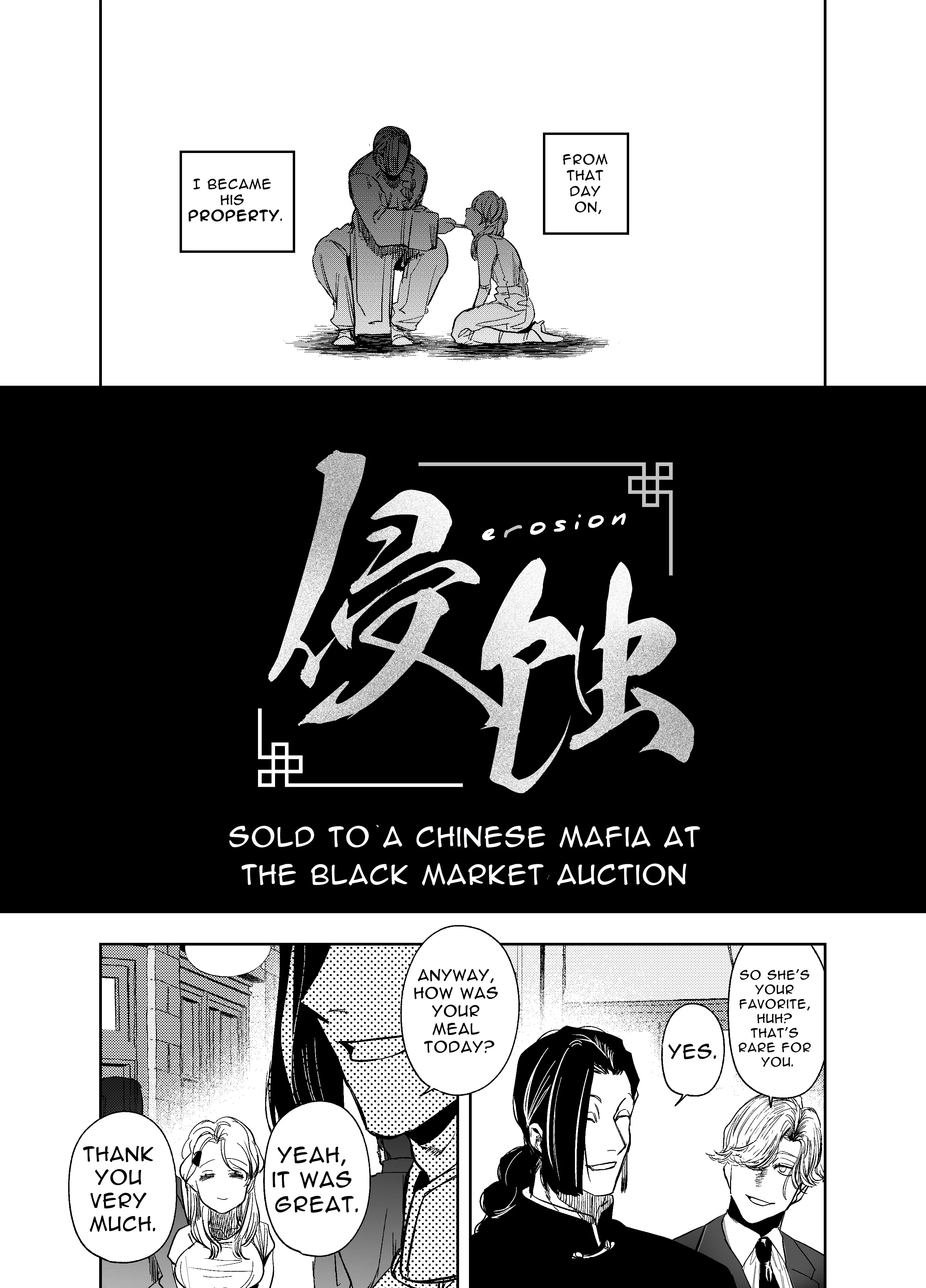 BORDER LINE ~My Fiendish Chinese Classmate's Psychotic Infatuation~ Chapter 2 page 11 - 