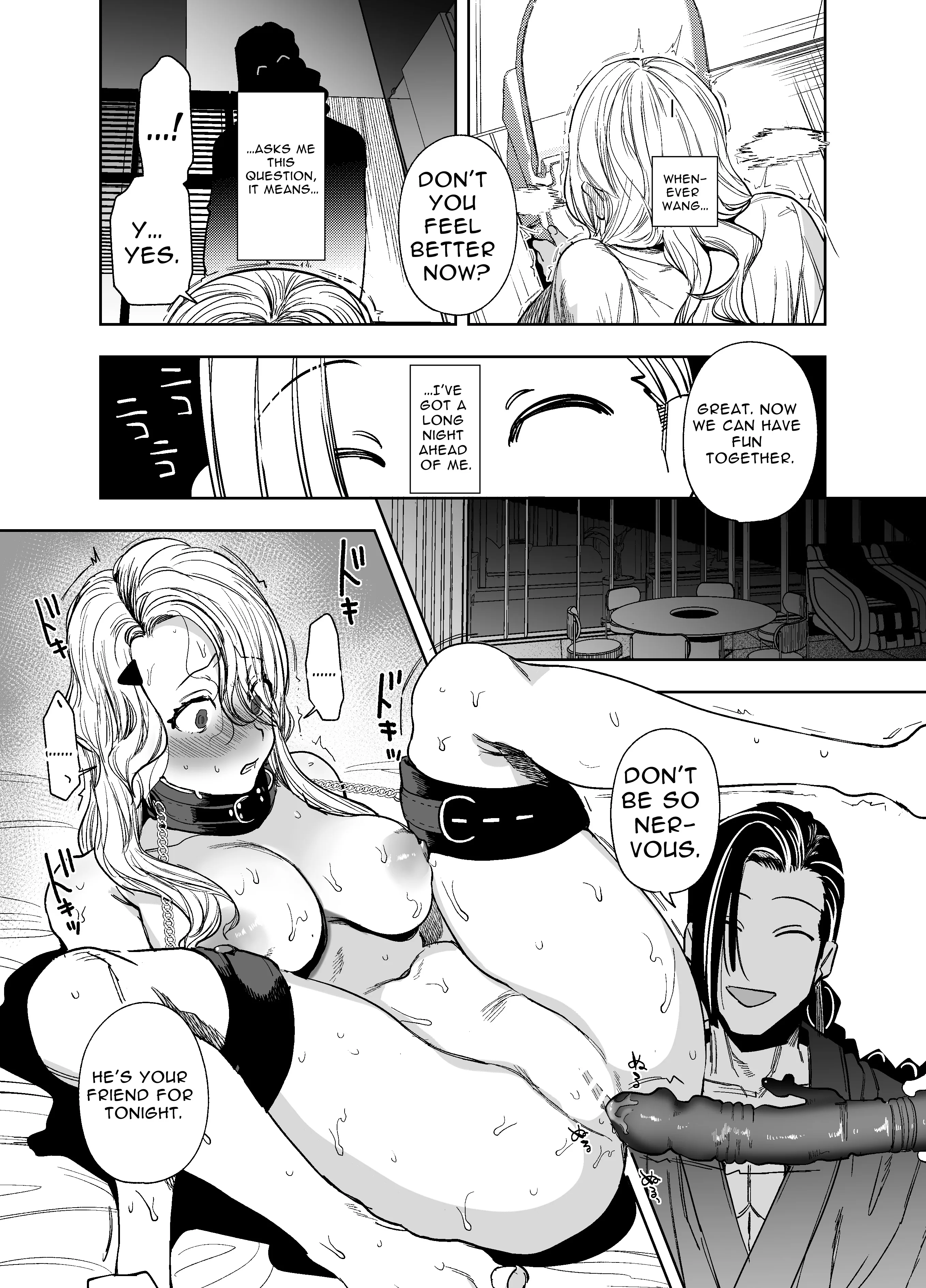 BORDER LINE ~My Fiendish Chinese Classmate's Psychotic Infatuation~ Chapter 2 page 15 - 