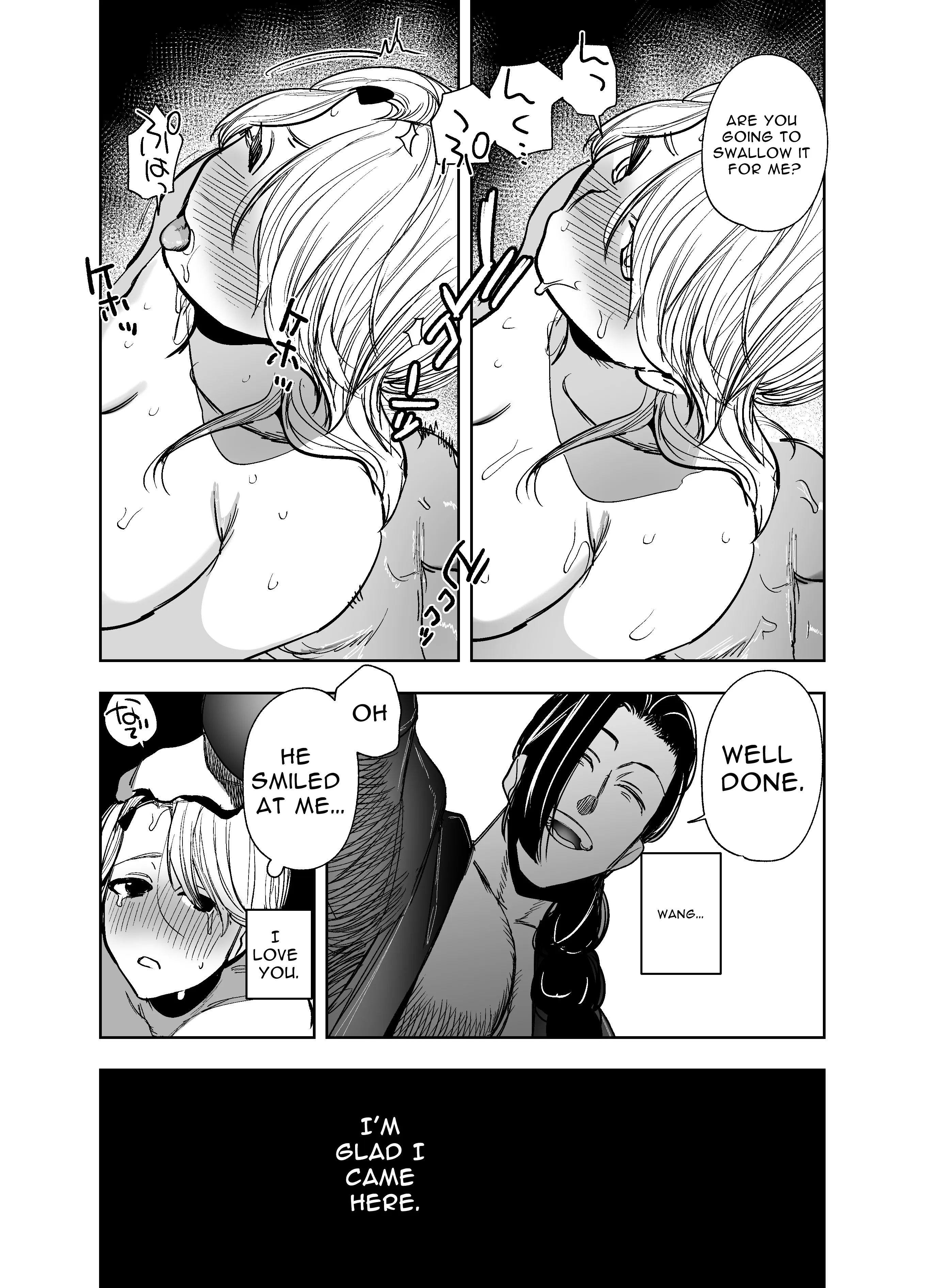 BORDER LINE ~My Fiendish Chinese Classmate's Psychotic Infatuation~ Chapter 2 page 23 - 