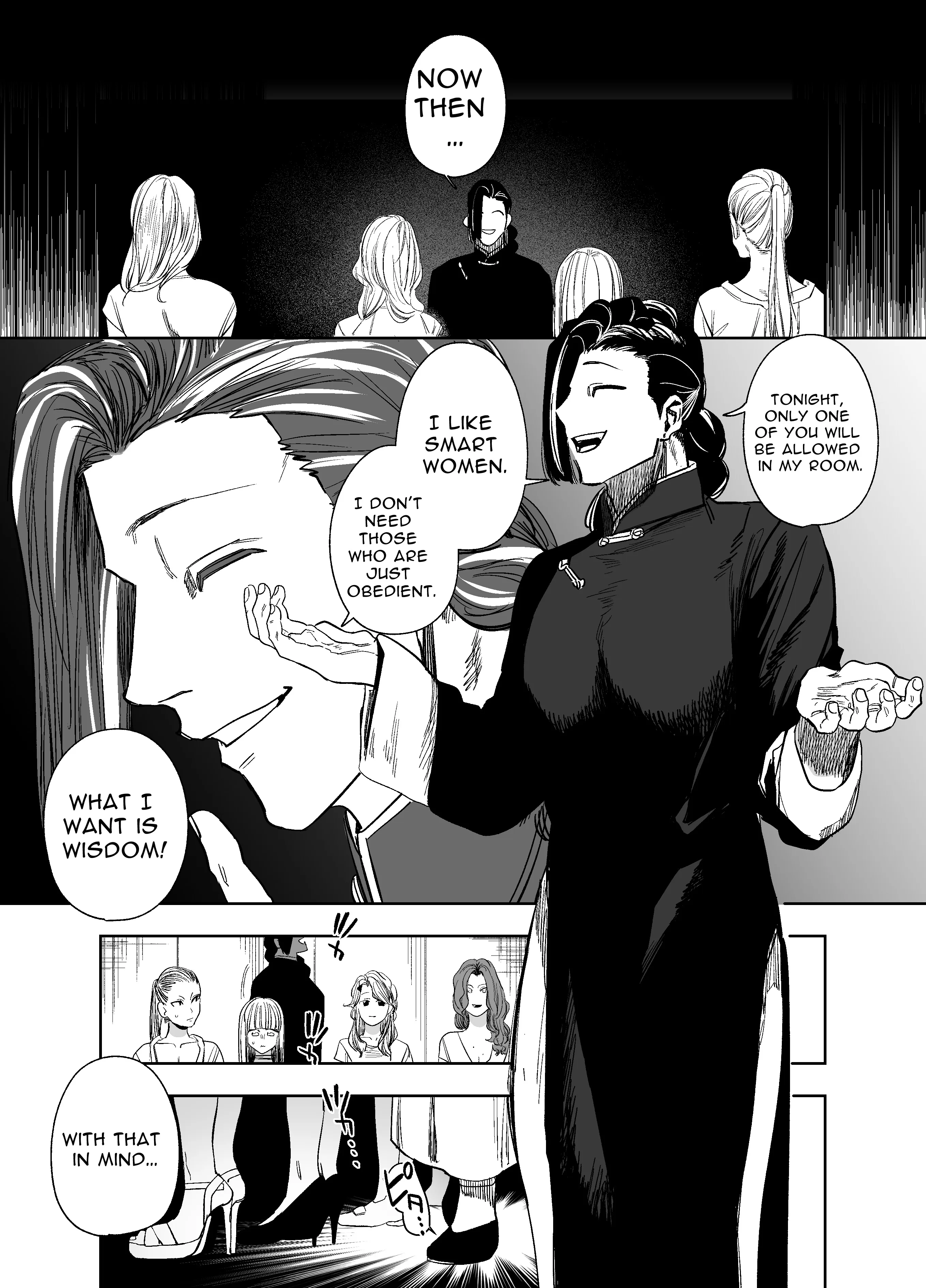 BORDER LINE ~My Fiendish Chinese Classmate's Psychotic Infatuation~ Chapter 2 page 24 - 