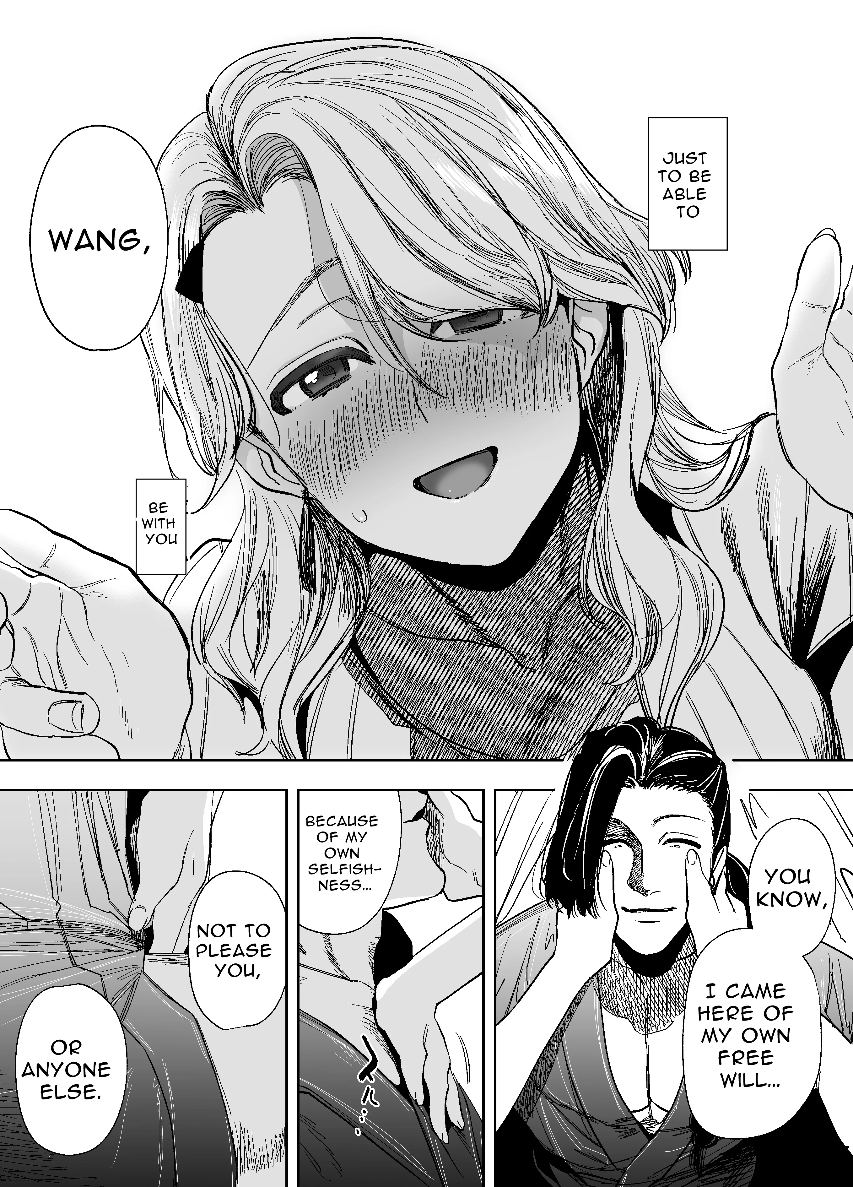 BORDER LINE ~My Fiendish Chinese Classmate's Psychotic Infatuation~ Chapter 2 page 29 - 