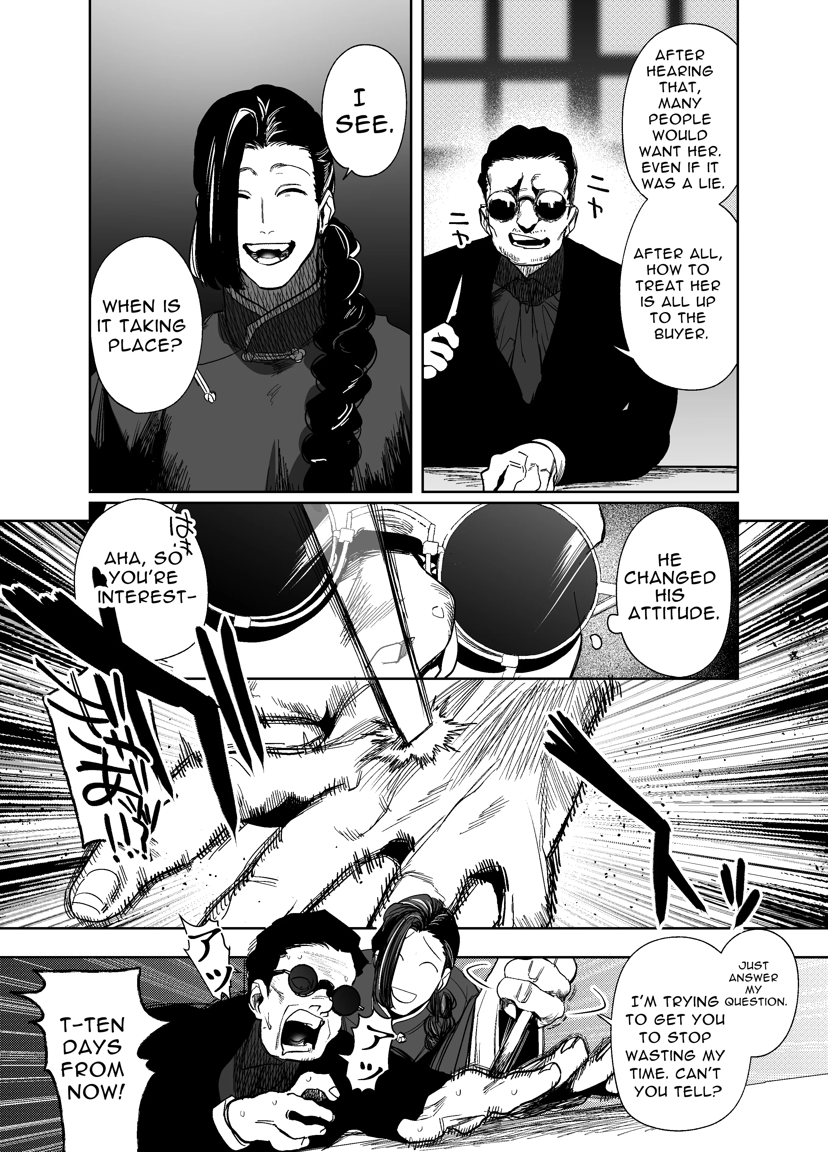 BORDER LINE ~My Fiendish Chinese Classmate's Psychotic Infatuation~ Chapter 2 page 4 - 