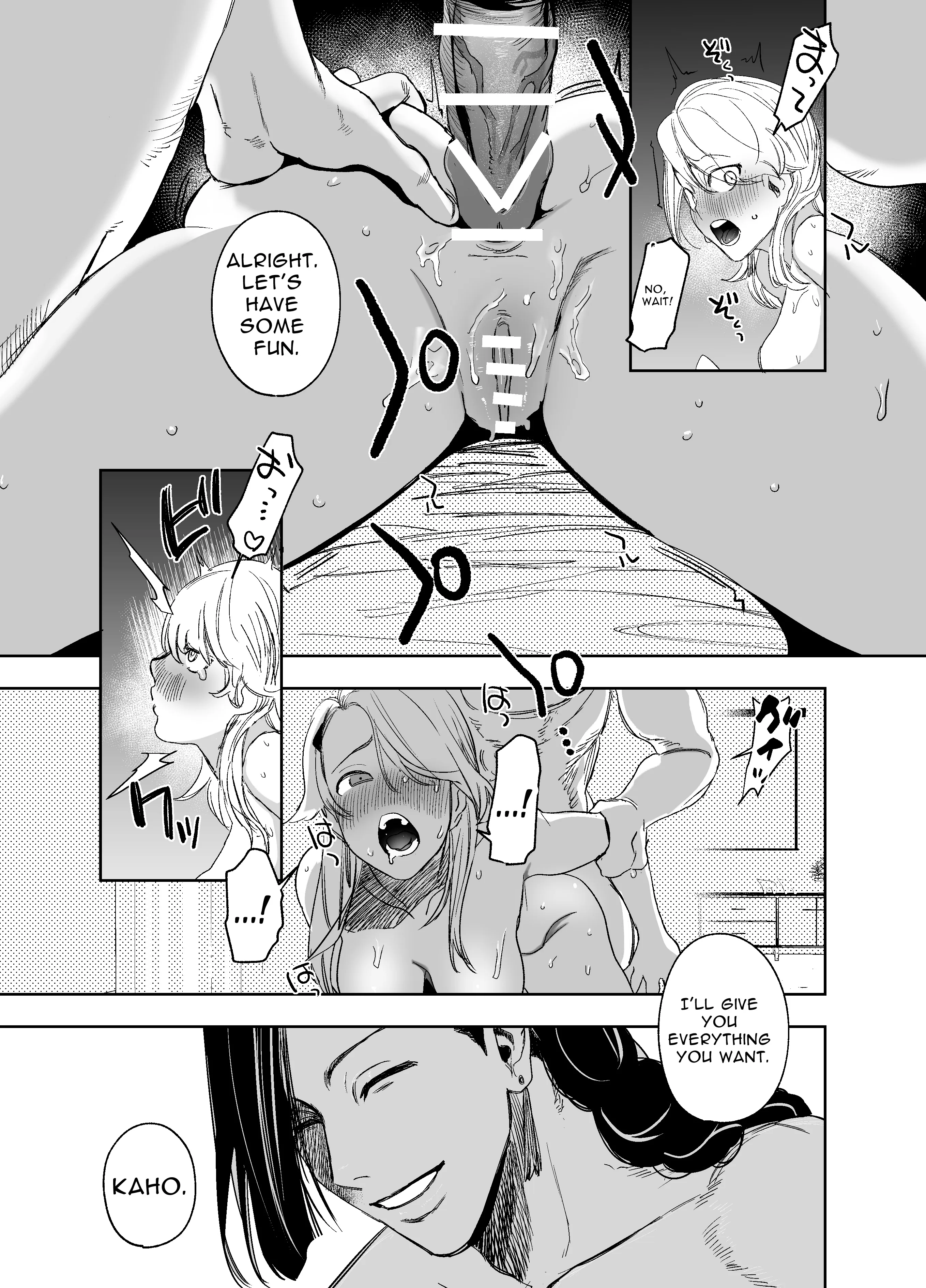 BORDER LINE ~My Fiendish Chinese Classmate's Psychotic Infatuation~ Chapter 2 page 37 - 