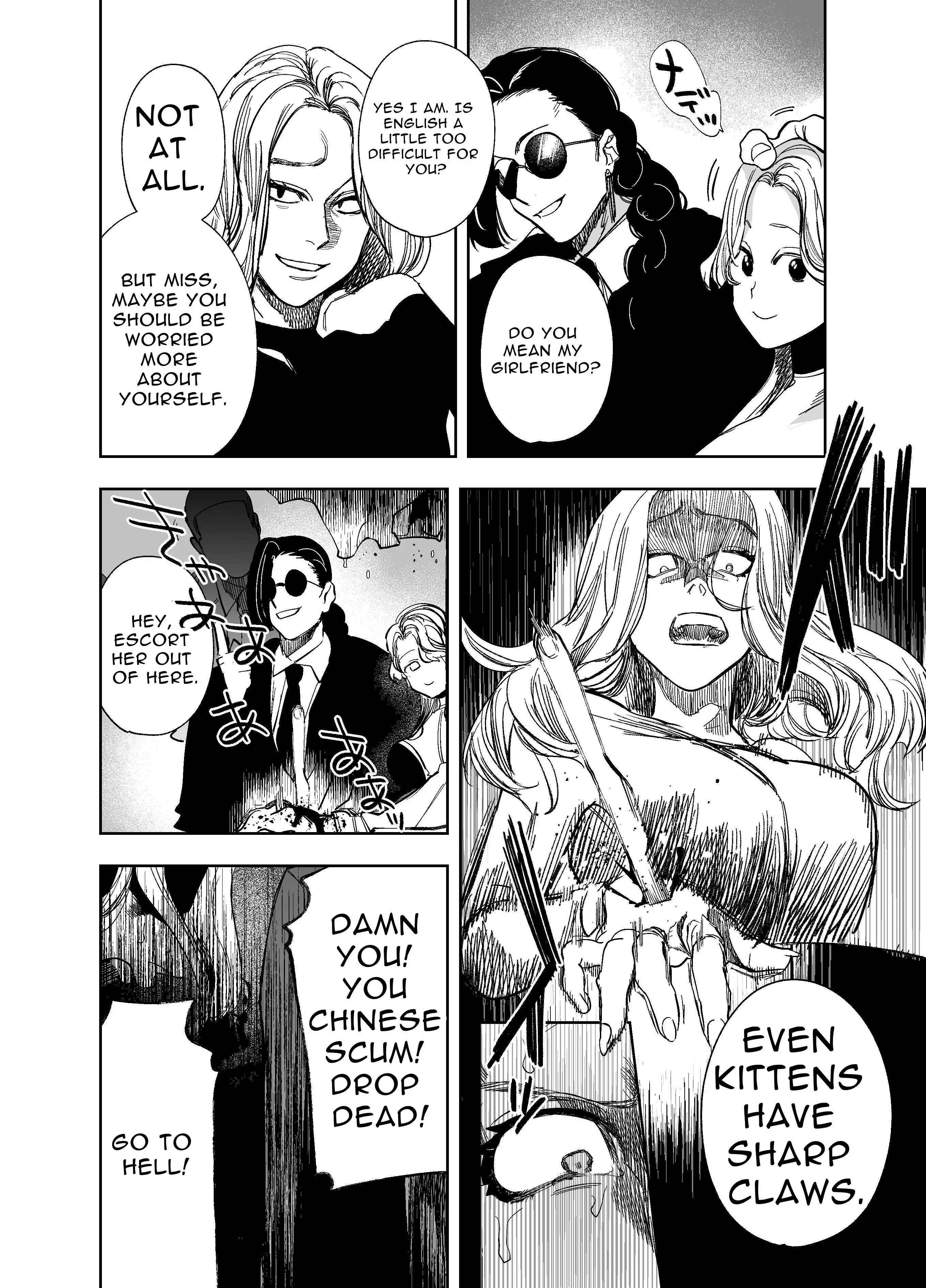 BORDER LINE ~My Fiendish Chinese Classmate's Psychotic Infatuation~ Chapter 2 page 48 - 