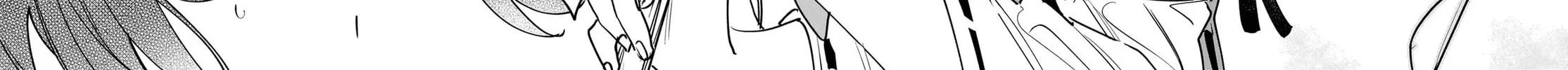 Border of Love Colors Chapter 1 page 18 - 