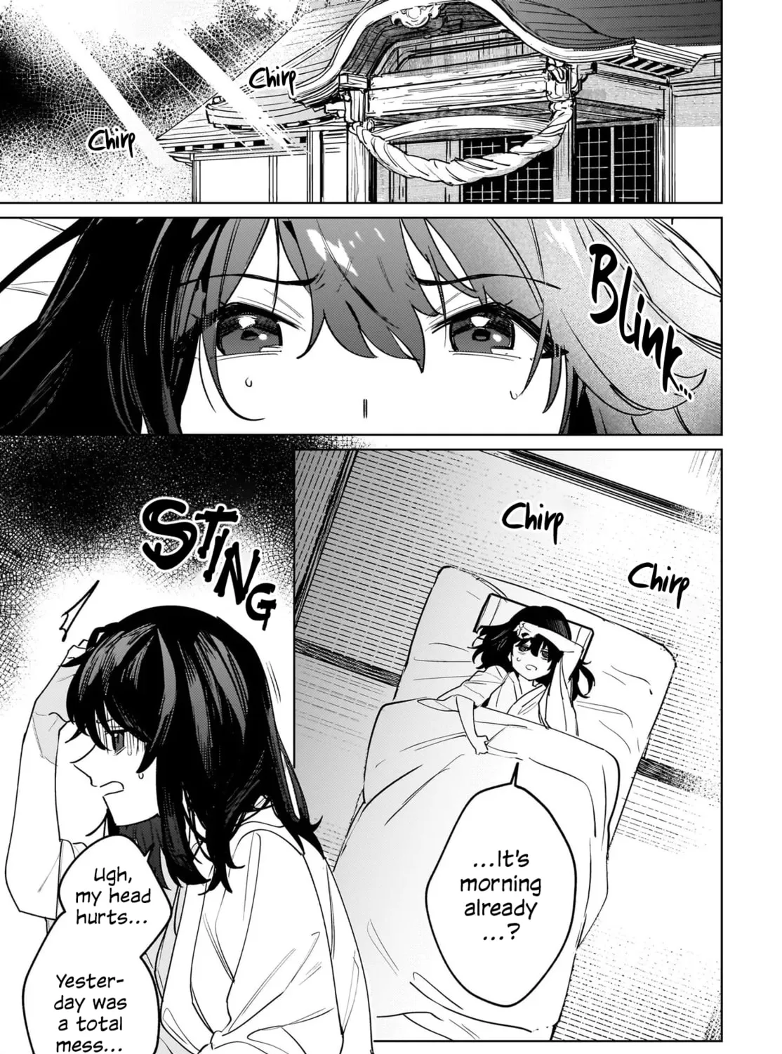 Border of Love Colors Chapter 1 page 7 - 