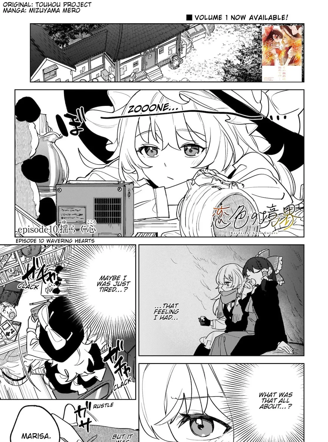 Border of Love Colors Chapter 10 page 1 - 