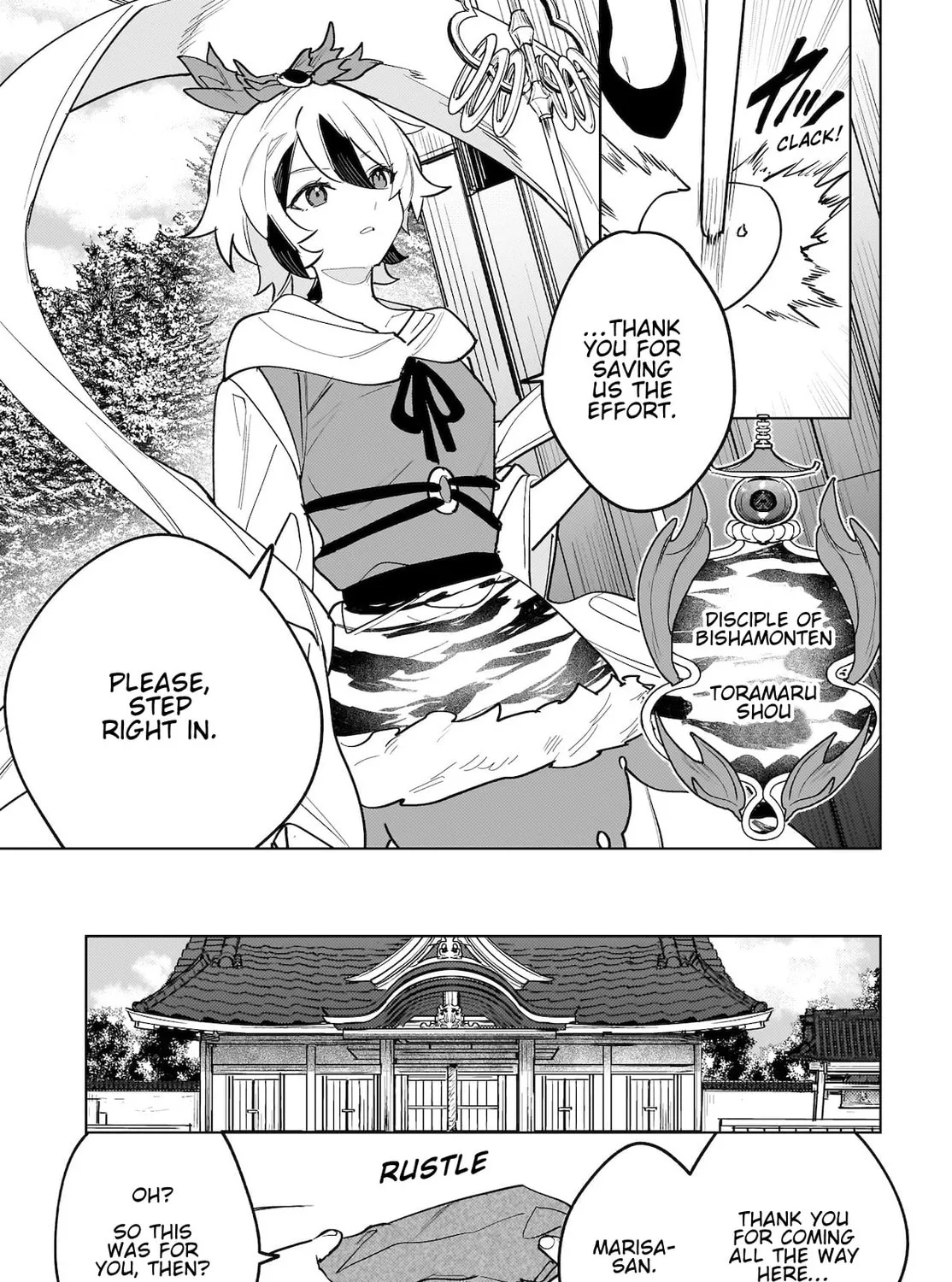 Border of Love Colors Chapter 10 page 21 - 