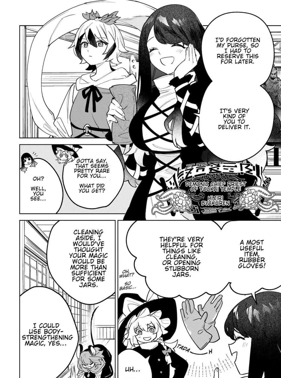 Border of Love Colors Chapter 10 page 23 - 