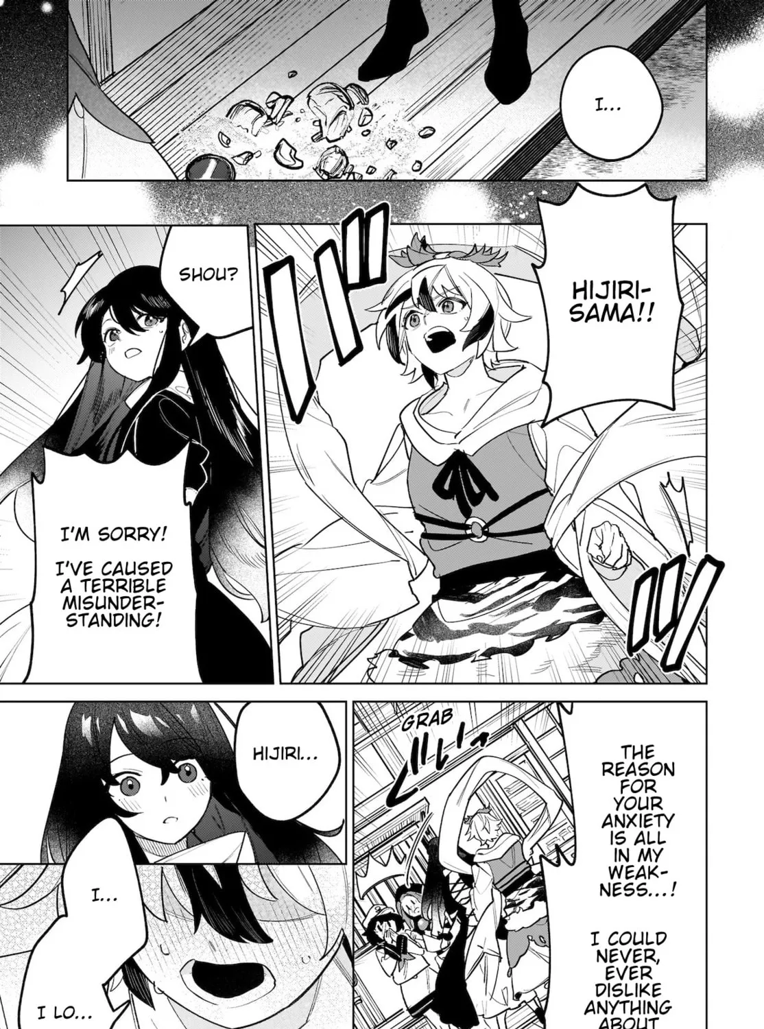 Border of Love Colors Chapter 10 page 57 - 