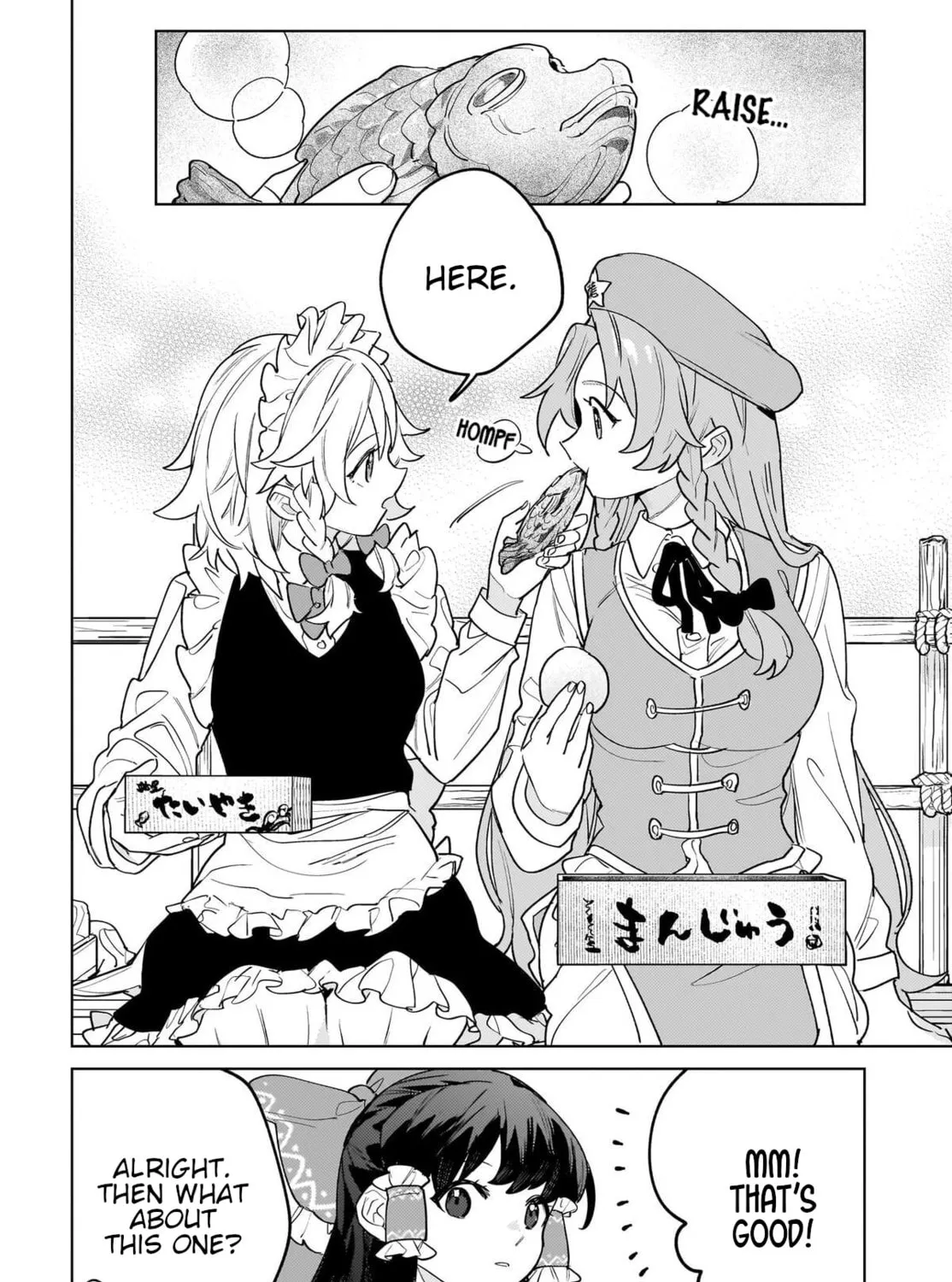 Border of Love Colors Chapter 11 page 27 - 