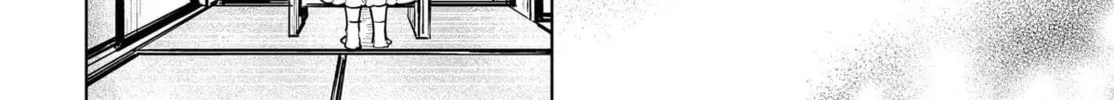 Border of Love Colors Chapter 11 page 4 - 