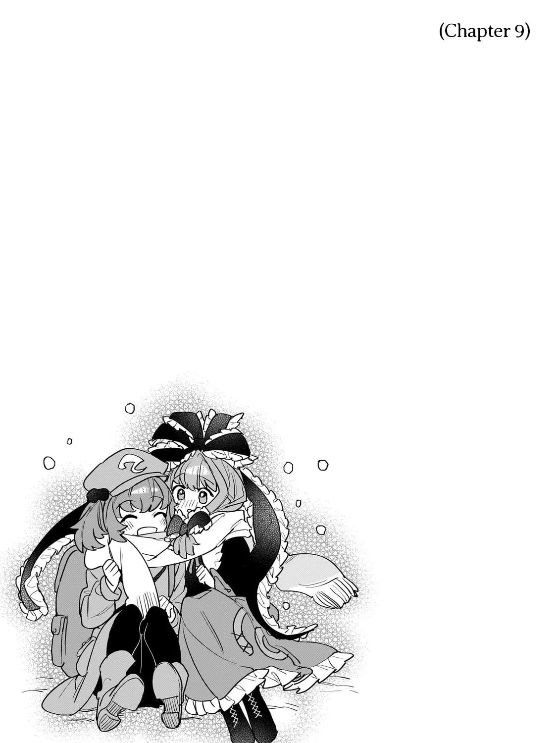 Border of Love Colors Chapter 12.5 page 12 - 