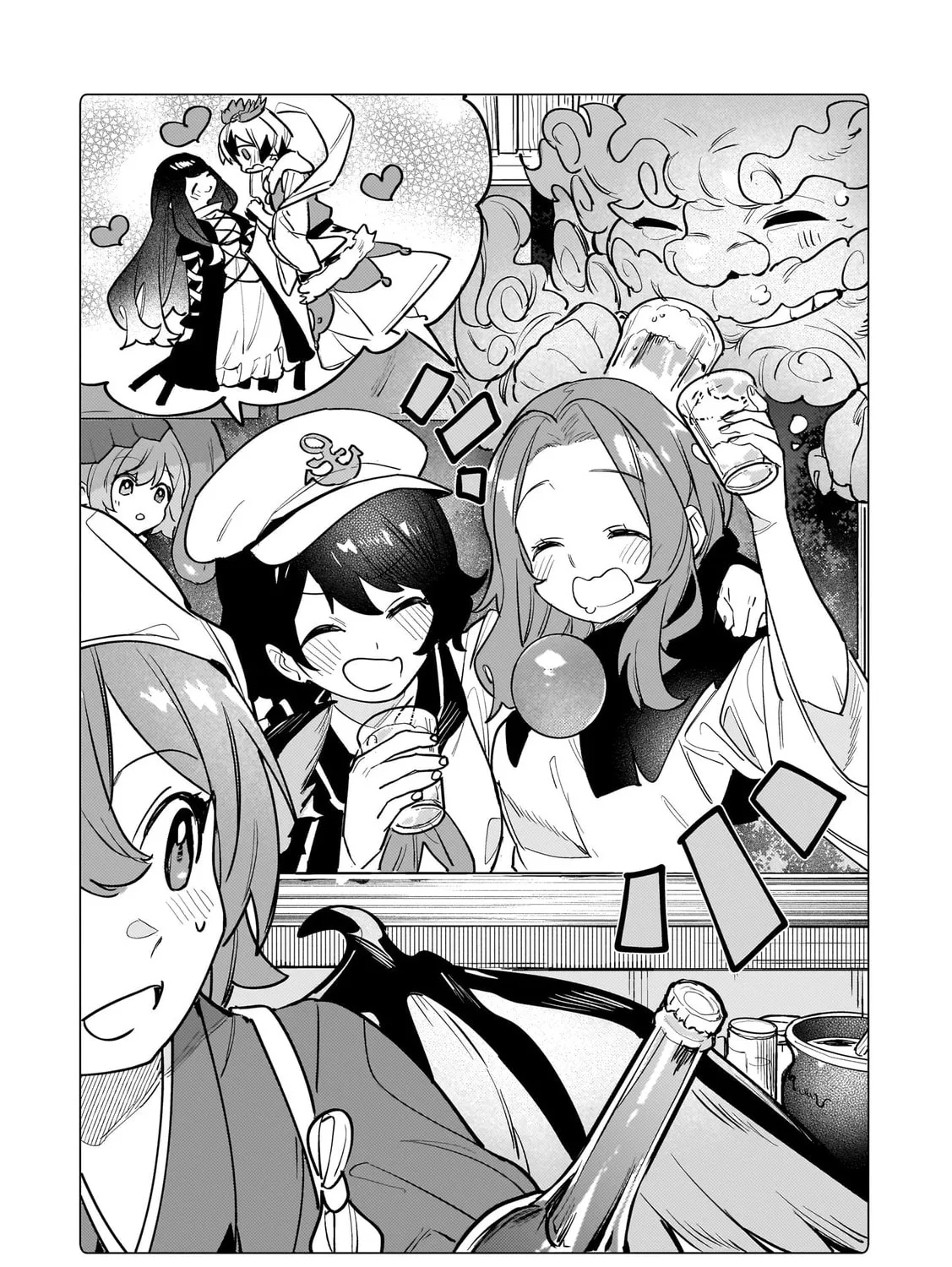 Border of Love Colors Chapter 12.5 page 18 - 