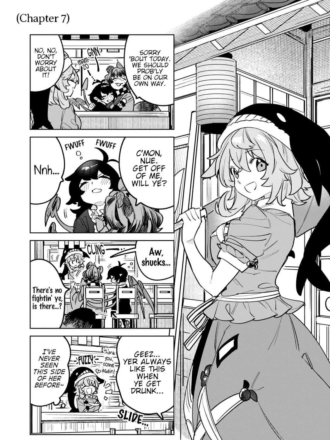 Border of Love Colors Chapter 12.5 page 4 - 