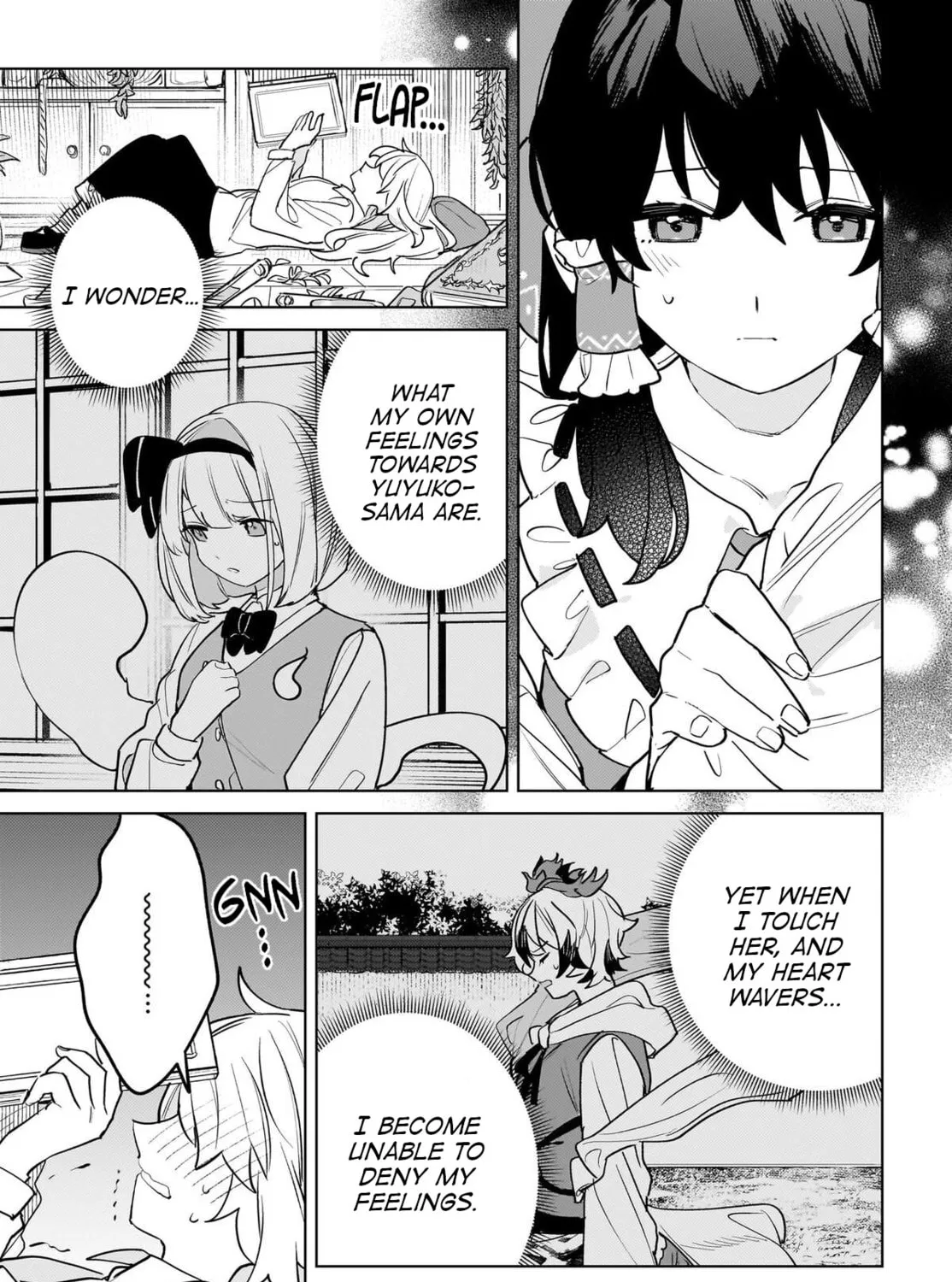 Border of Love Colors Chapter 12 page 5 - 