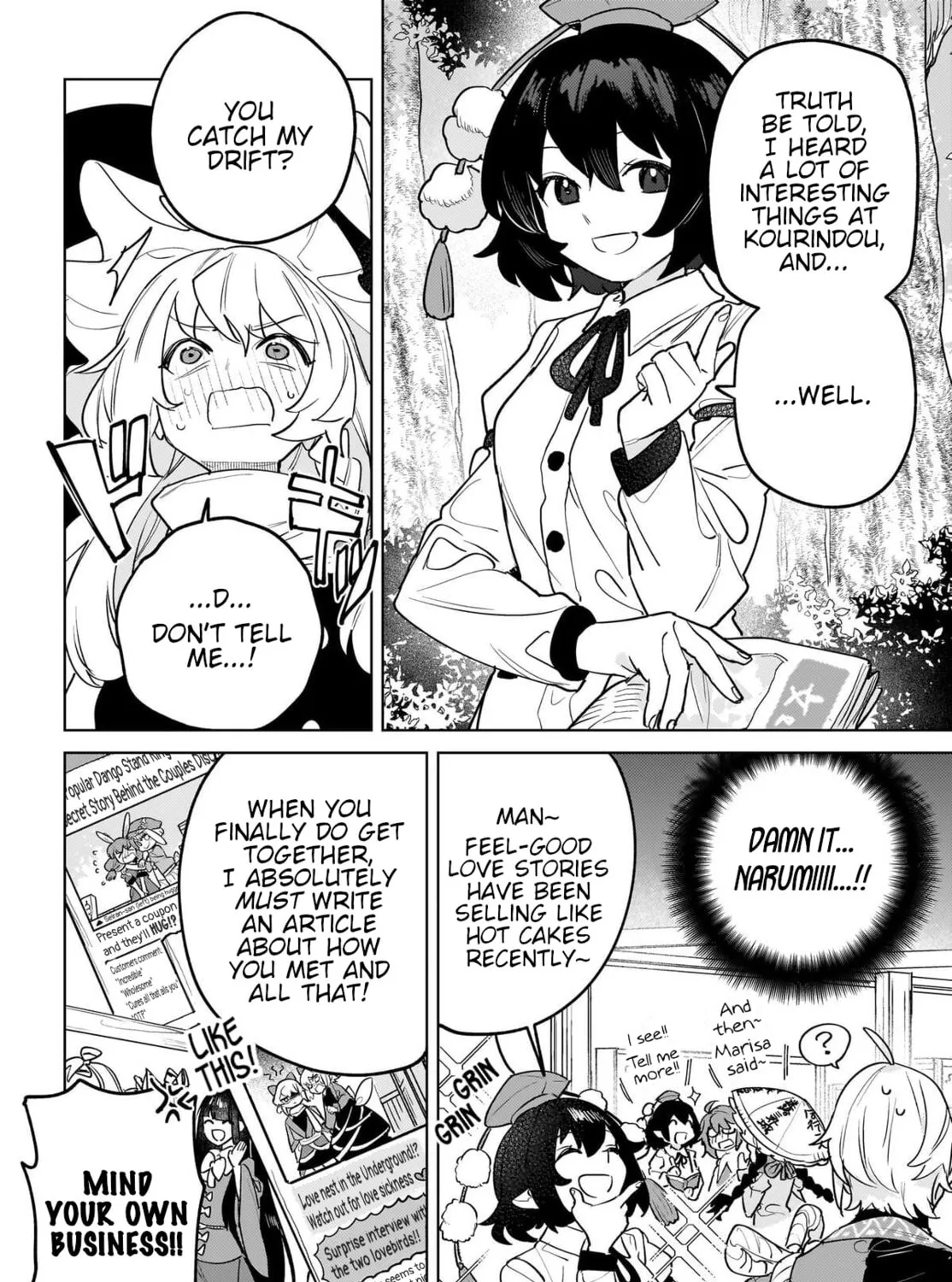 Border of Love Colors Chapter 13 page 19 - 