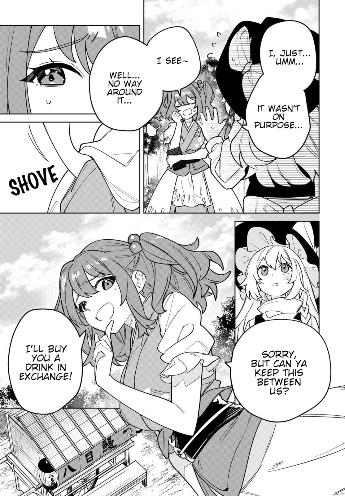 Border of Love Colors Chapter 14 page 13 - 