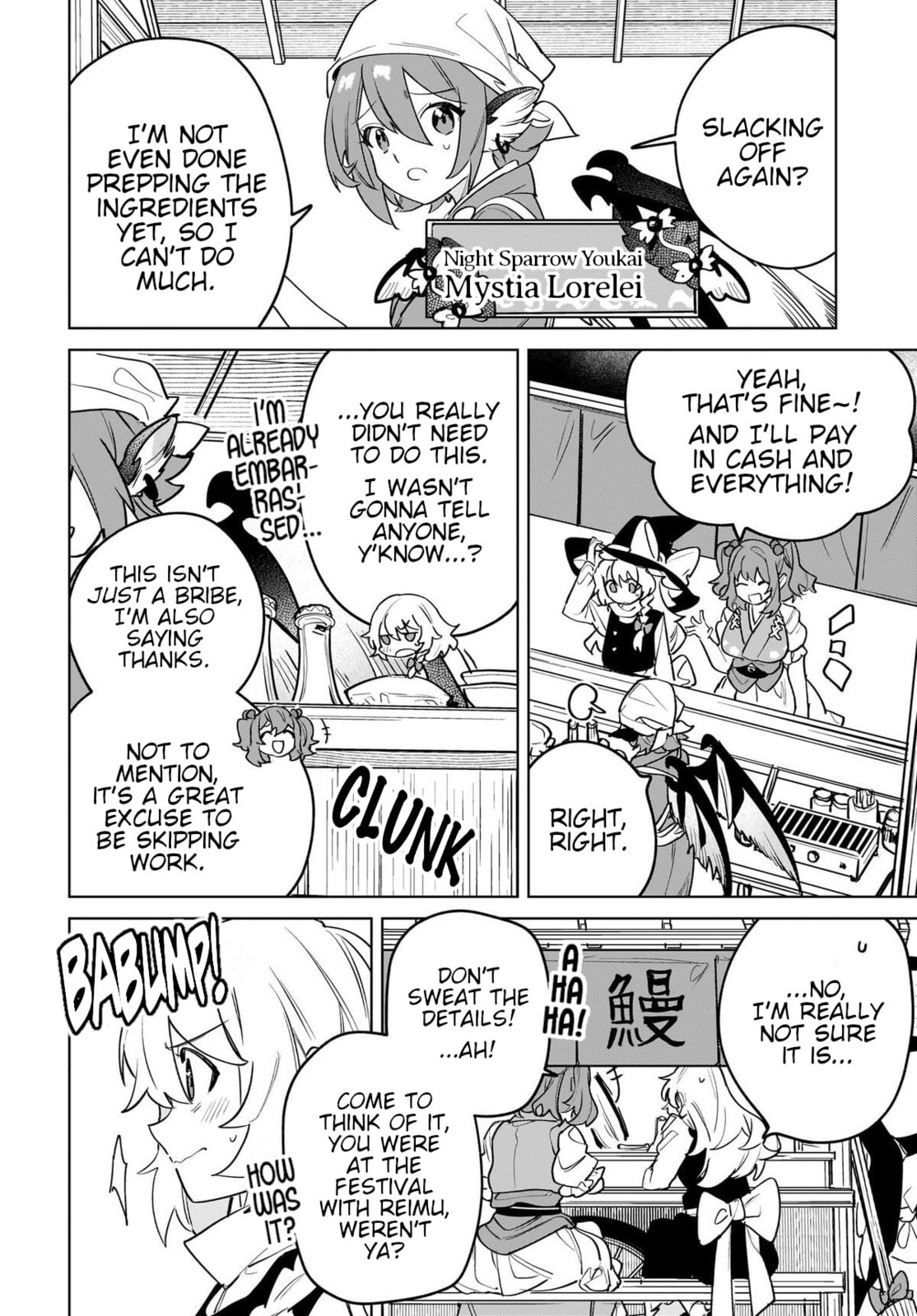 Border of Love Colors Chapter 14 page 14 - 