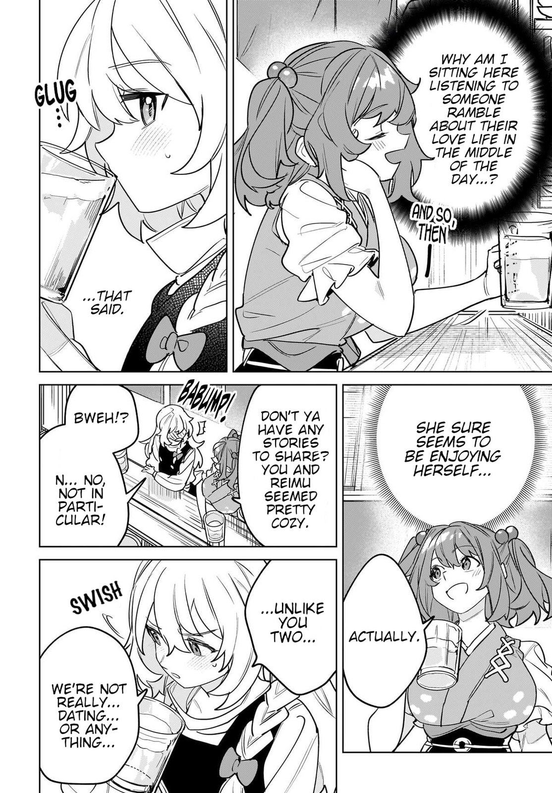 Border of Love Colors Chapter 14 page 16 - 