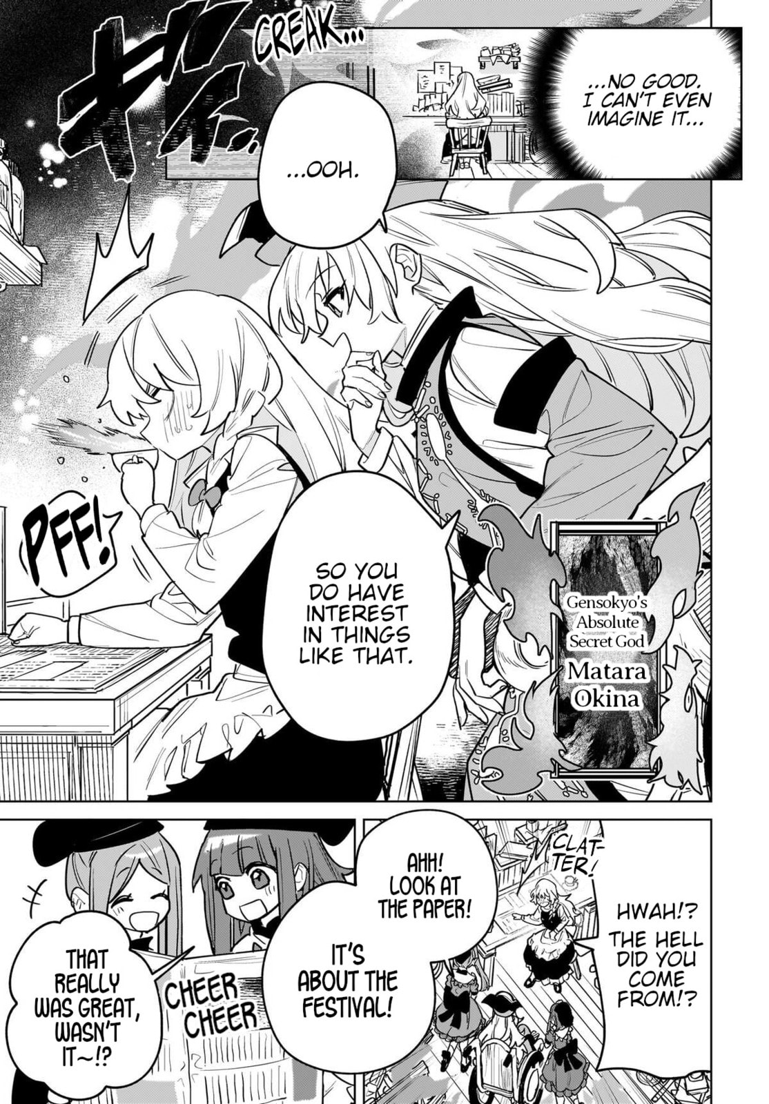 Border of Love Colors Chapter 14 page 3 - 